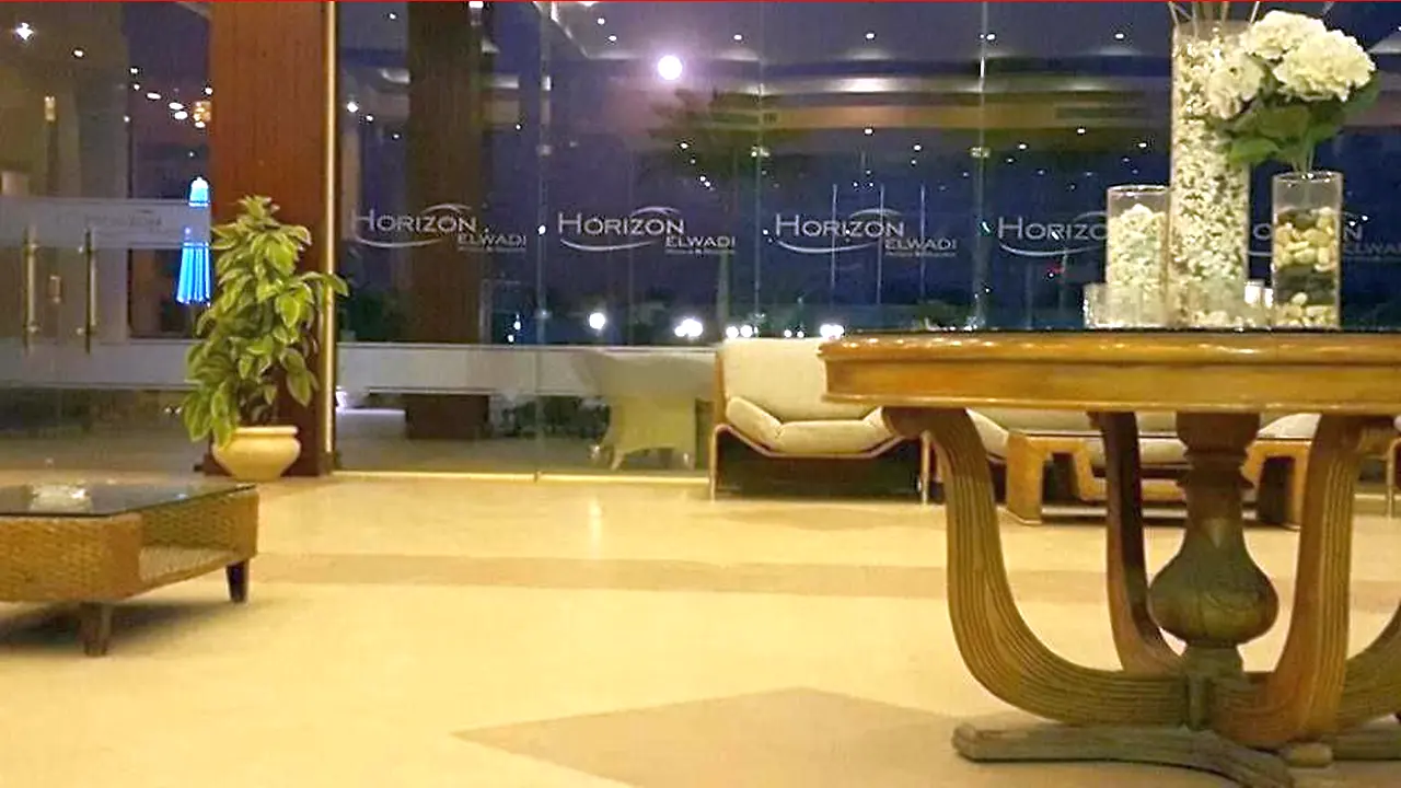 الفندق الوادى أكوا بارك - العين السخنة